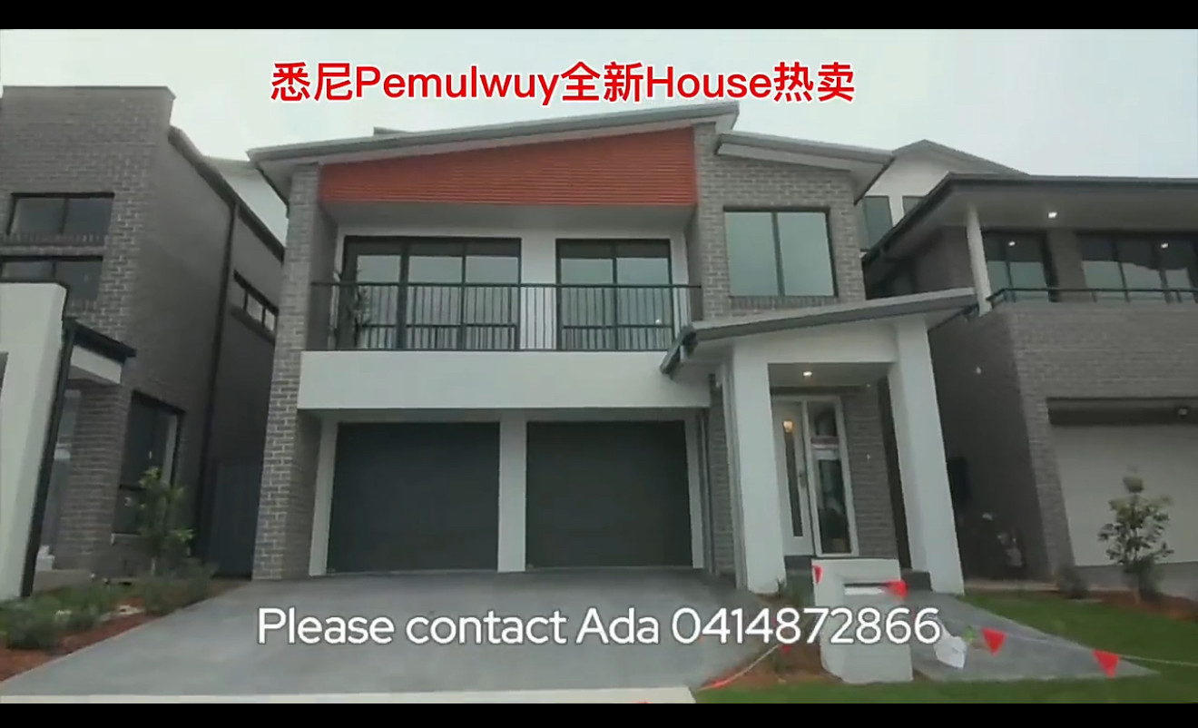  Pemulwuy  全新双层或三层独立 houses   New two or  houses 